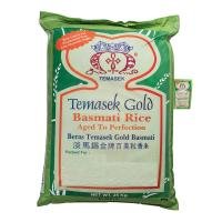 Gold Basmati Rice 25kg