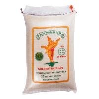 Golden Thai Lady Hom Mali Rice (Jasmine Rice)